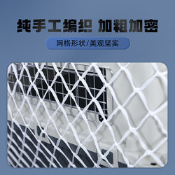 Air China 애완 동물 비행 상자 일치하는 메쉬 로프 고양이 항공 운송 보호 메쉬 가방 개 체크 가방 메쉬 커버