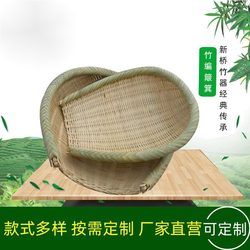 Imitation Rattan Storage Basket, Flower Basket, Shopping Basket, Rattan Fruit Basket, Satchel Basket, Vegetable Basket, Picnic Basket, Storage Basket, Egg Basket