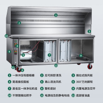 Smoke-free barbecue car commercial stalls mobile outdoor barbecue purifier barbecue car environmental protection barbecue purification barbecue grill