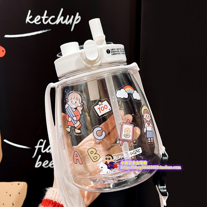 Japanese gp double drink dual-use cup students portable straw cup cute large-capacity plastic cup summer