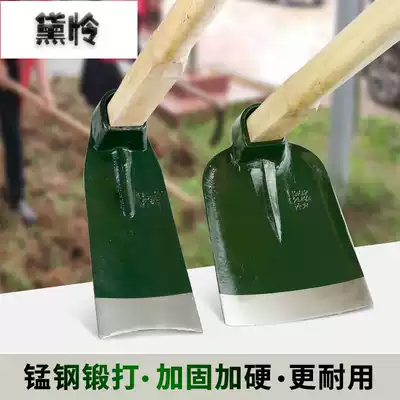 Lack of soil, household agricultural tools, large Hoe, digging, planting vegetables, dual-purpose weeding artifact, digging tools, thickening all-steel