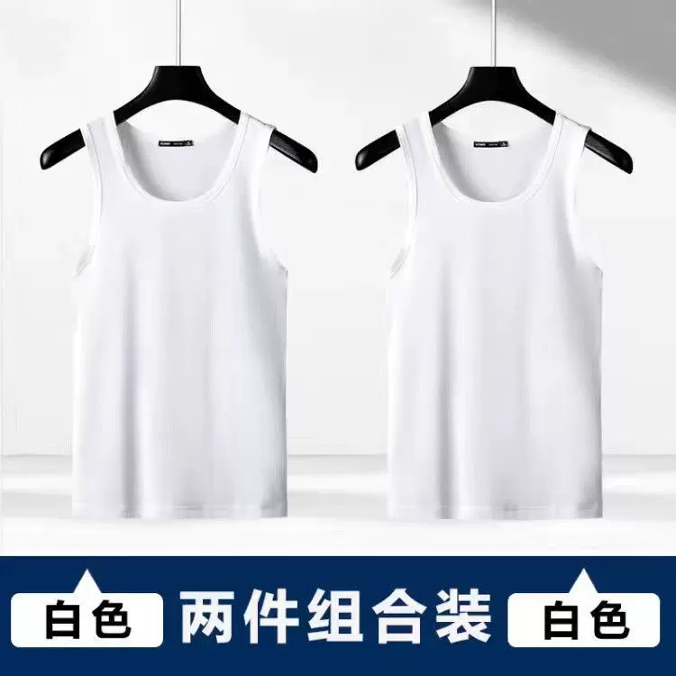 Летняя тонкая шелковая футболка с круглым воротом без рукавов, slim fit
