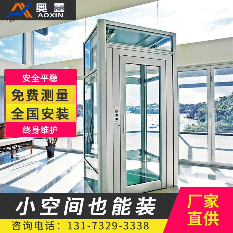 Custom Home Elevator Hydraulic Two-Three-Story Small Villa Elevator Private Duplex Loft Simple Home Improvement Elevator