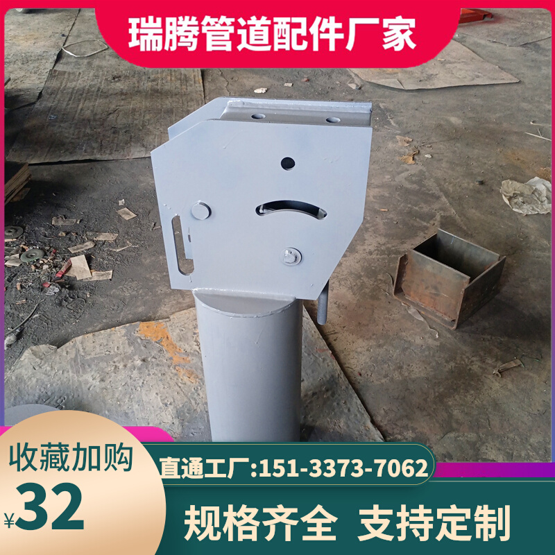 Customized TD spring hanger pipe spring spring variable spring bracket