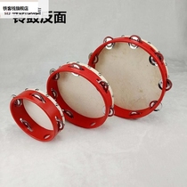 Tambourine Dance Moon Wish Sheepskin Hand Drum Childrens Kindergarten Teachers Hand Clap Drum Use Dance Examination Xinjiang Dance Primary School Snare Drum