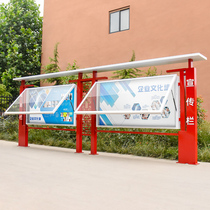 Customize the outdoor publicity bar Public bulletin board Showcase Bar Display Board Advertising Bar Iron Art Bulletin Board Display Board Billboard