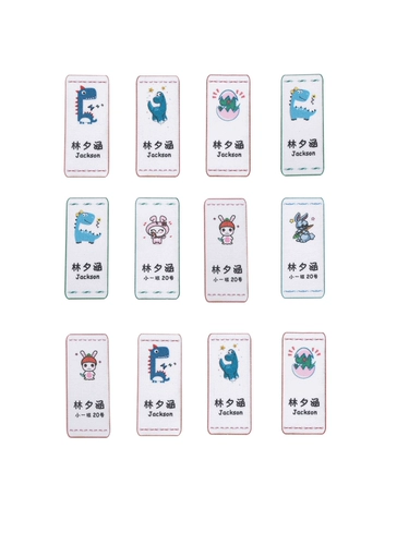 Водонепроницаемая детская именная наклейка для детского сада, форма, с вышивкой, делается под заказ