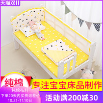 Summer crib bed soft bag splicing block cloth children baby bedding kit cotton anti-collision removable and washable