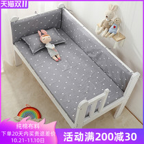 One piece of cotton anti-collision crib bed stitching bed baby childrens bed fence cloth can be removed and washed four seasons Universal