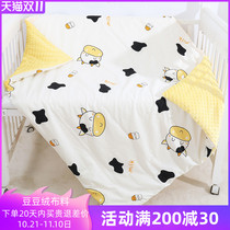 Bean velvet cover blanket summer thin summer cool quilt air conditioning by baby children quilt 120*150 quilt