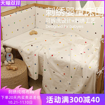 Embroidery one-piece cotton crib bedside anti-collision splicing bed block cloth baby childrens bed can be removed and washed