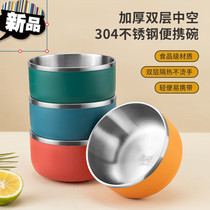 Bowl personal stainless steel bowl eating bowl single large bowl dormitory use student bowls and chopsticks household tableware double layer (no)