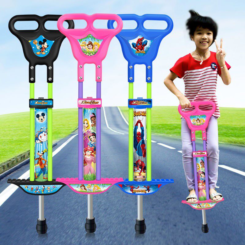 Doll jumping bouncer teen bouncing toy children jumping pole jumping machine jumping student jumping jumping pole children