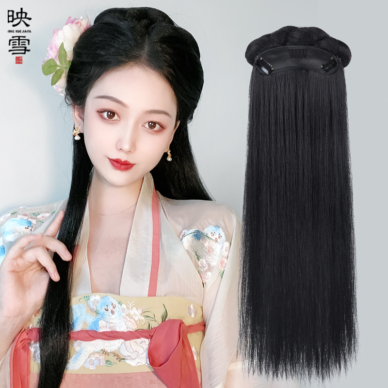 Hanfu wig ancient dress styling sloth one-piece hairstyling women's ancient windy hair bag Ming system New hand hair Hair Bun Full Headgear-Taobao