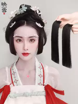 Hanfu wig female ancient style Ji hair princess cut banghai costume Daily shape invisible natural forehead wig
