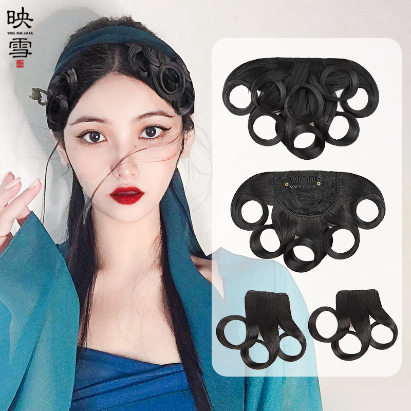 Hanbang wig Xiaoxiang Liu Haiqing Pi Ancient Fair Wig Bagged Blue Snake Antique Performance Display Wig Liu Hai