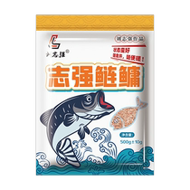 Liu Zhiqiang silver carp and bighead carp bait nest material floating fishing white silver carp flower silver carp big head fish giant black pit wild fishing bait