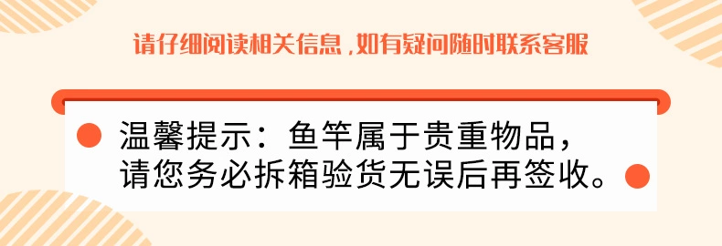 can cau ashino Liu Zhiqiang thích chơi cần câu, 28 cần câu toàn diện siêu nhẹ và siêu cứng, cần câu trên bàn carbon cao, cần câu giải trí và dụng cụ câu cá cần câu cá shimano cần câu tay giá rẻ