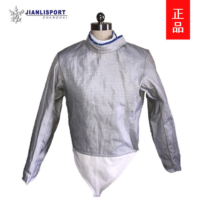Shanghai Jianli Electric Sword Metal Coat whole set fencing certified adult children professional gear-Taobao