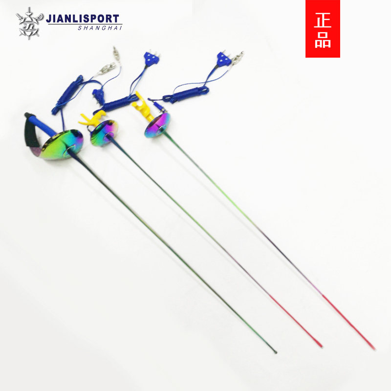 Shanghai Jianli Association certified anti-rust color electric flower pei Heavy sword children's competition with handline fencing professional equipment-Taobao