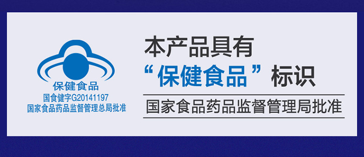 【拍2件】红牛安奈吉运动型功能饮料12罐