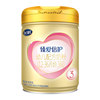 Official Genuine Product]Feihe Zhenai Double Protection Stage 3 900g Lactoferrin Infant Milk Powder official store Genuine