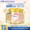 Official Genuine Product]Feihe Milk Powder Zhenai Double Protection Stage 3 900g 6 Cans Stage 3 Infant Milk Powder official store
