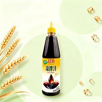 林斋记凉拌汁家常凉拌一汁成菜410ml