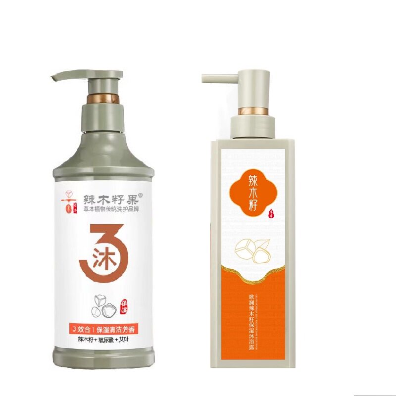 辣木籽果沐浴露草本植萃精华
