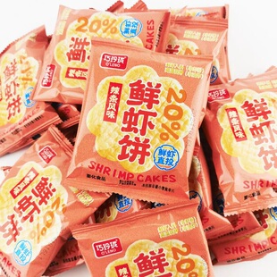 巧玲珑虾肉饼辣条风味165g