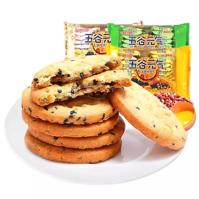 可拉奥五谷元气代餐饼干