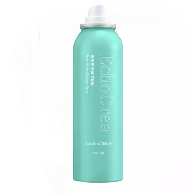 诺欣妍专利重组三型胶原蛋白喷雾创面术后护理医用无菌敷料