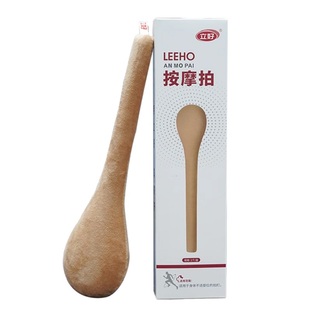 立好按摩拍经络拍捶背拍打棒