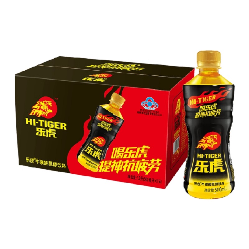 【直播专享】乐虎牛磺酸肌醇饮料功能饮料500ml*15瓶困累喝乐虎