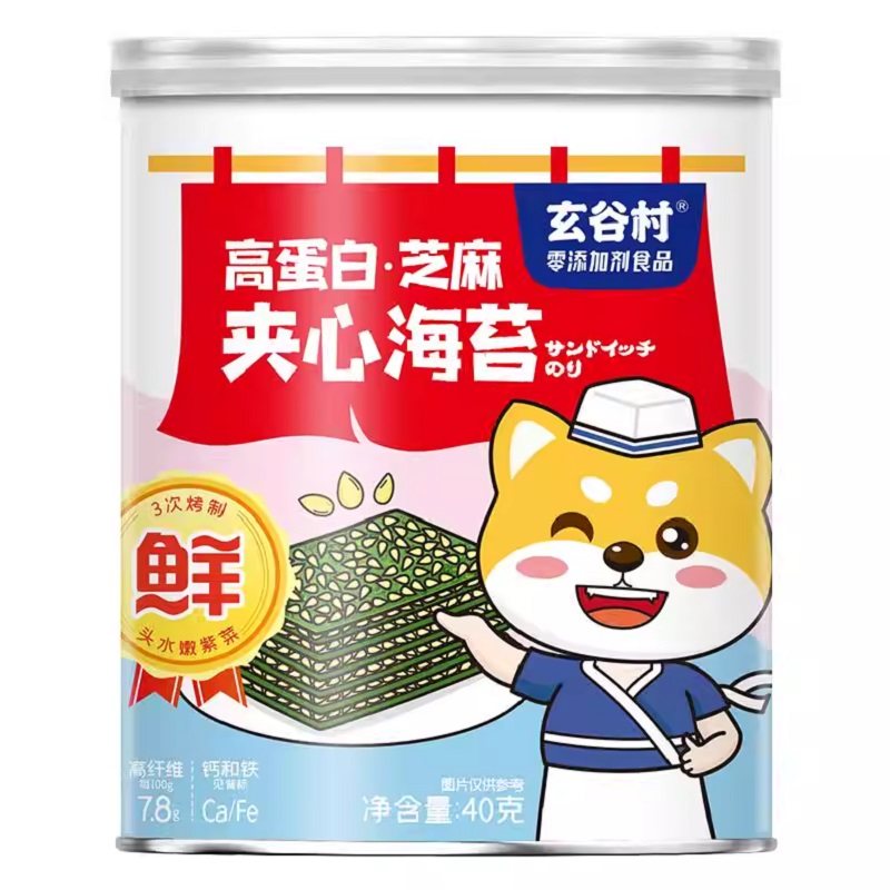 玄谷村芝麻夹心海苔脆40g儿童宝宝零食无添加袋装即食紫菜海苔片