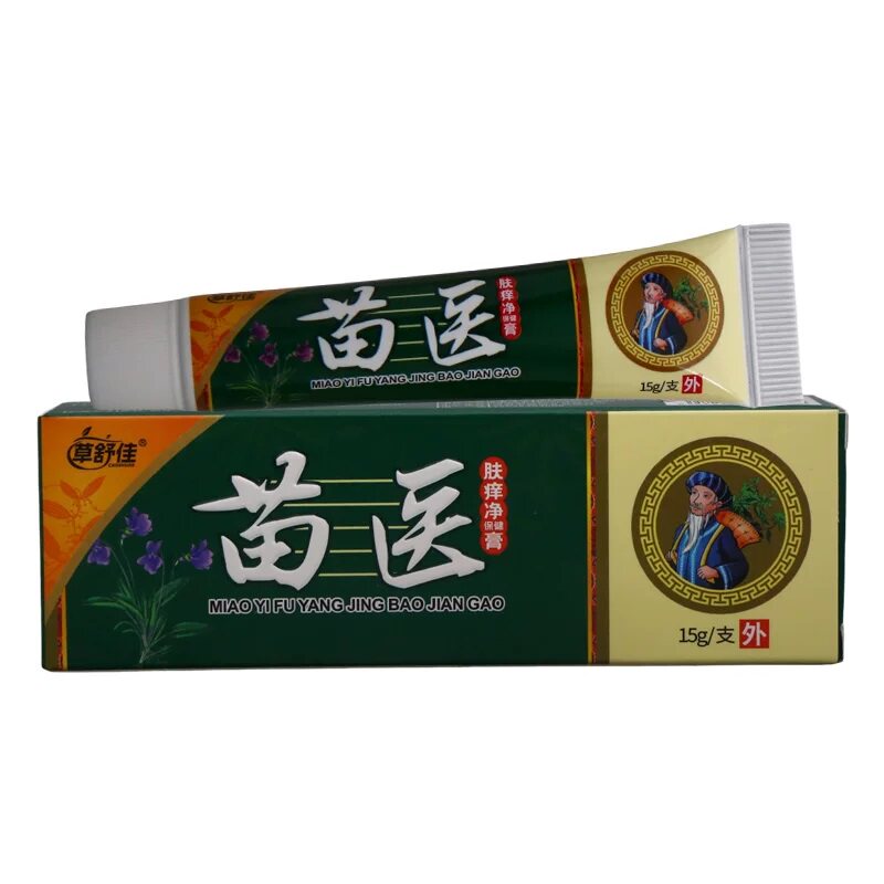 5元！正品苗医肤痒净保健膏