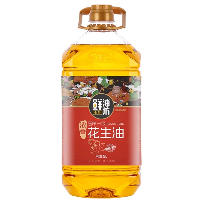 金胜鲜油坊物理压榨一级花生油5L