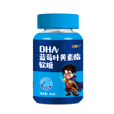 仁和米阿卡DHA蓝莓叶黄素酯软糖