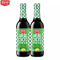 【百补16.9】厨邦减盐生抽500ml*2瓶