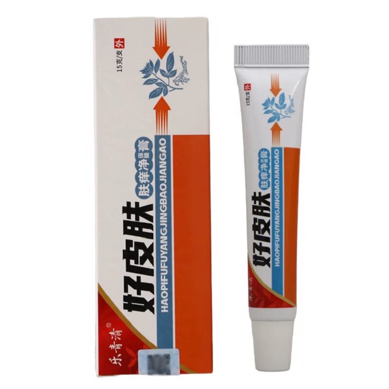 乐青清好皮肤肤痒净保健膏皮肤外用瘙痒敏感软膏老牌子正品