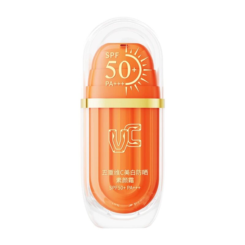 【VC】五重维C美白防晒素颜霜自然提亮隔离不假白高倍SPF50+