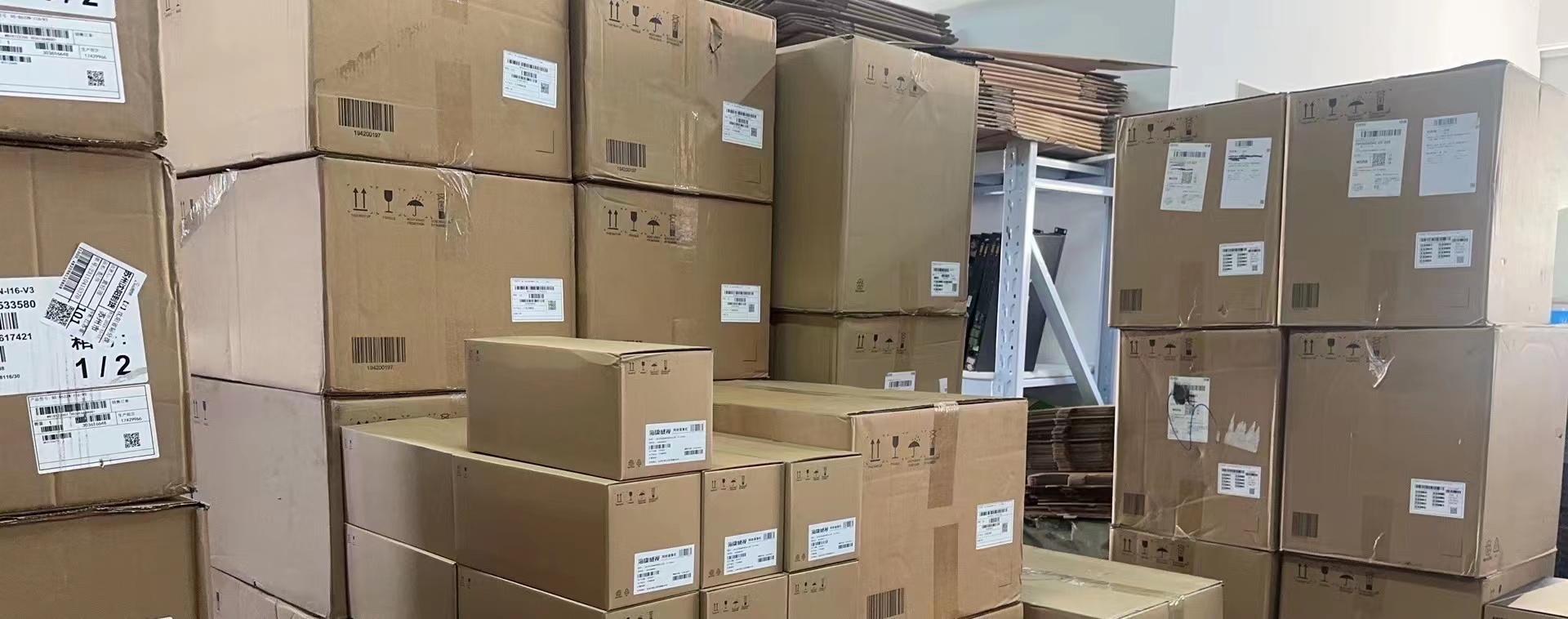 SeaConway sees 9 million eco-friendly bayonet electric police arrest unit IDS-TCV900-FEMIDS-TCE900-FM-Taobao