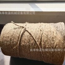 Agricultural feed hay baling rope three-strand worsted hemp rope with inner and outer draw special baling rope for baler