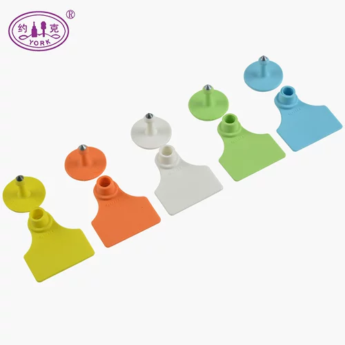 Французские ушные ставки AOYU с 1+4#Маркировка свиньи много -колор может выбрать AllFlex Frangul Arebel 100 платеж