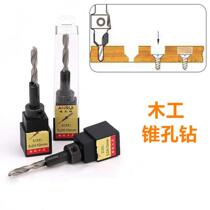 Tool carpentry opener hole sink hole drill alloy salad drilling screw step taperhole