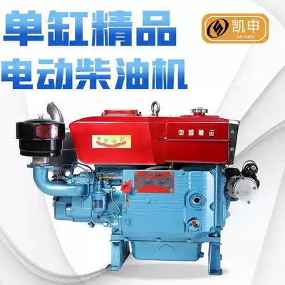 Changyun ZS1100 1115DQ electric single-cylinder water-cooled hand tractor agricultural diesel engine diesel power