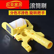 Color separation edge-closing inner wall Latex paint Stroke brush corner roller brush Paint paint Yin angle tool