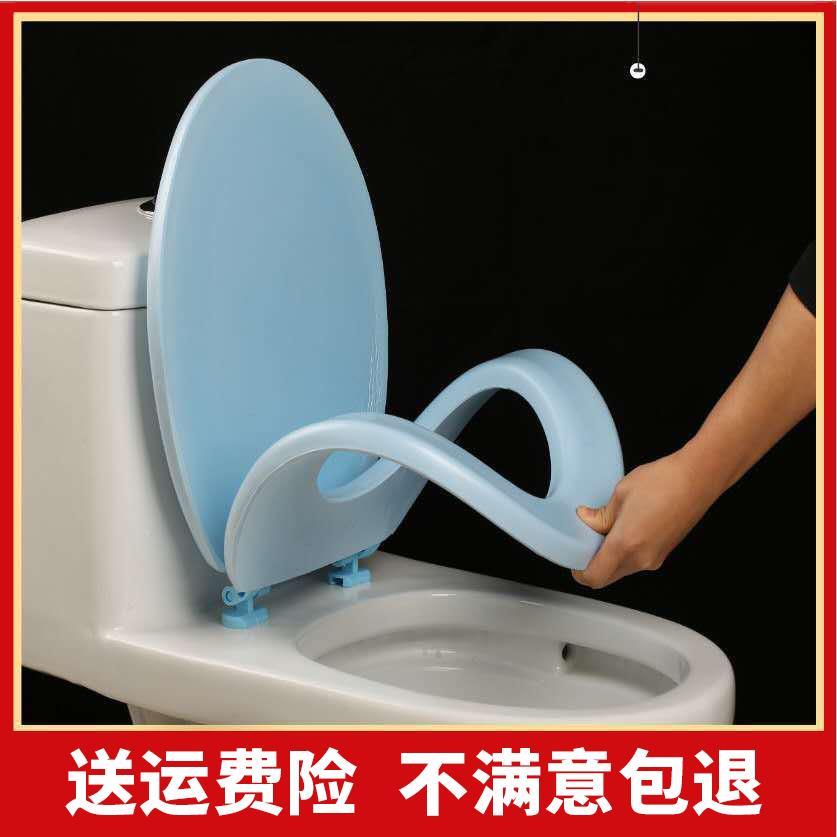 Tyung same soft toilet cover thickness foam EVA old foam soft seat cover
