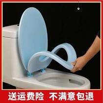 Shake-in-style Soft Horse Lid Thickened Foam EVA Old Sparkling Soft Sitting Poop Lid
