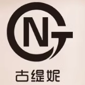 古缇妮精选包铺